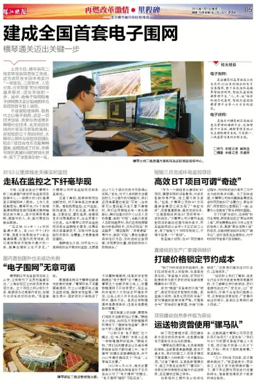 圖片1.png
