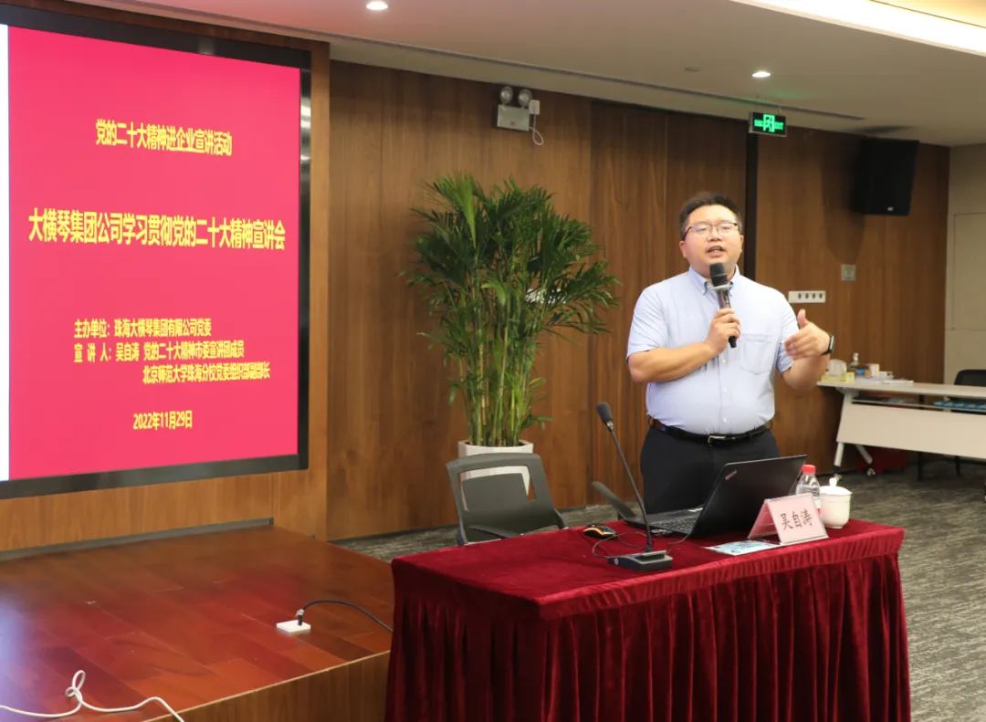 1677133711960037.jpg 微信圖片_20230223142209.jpg