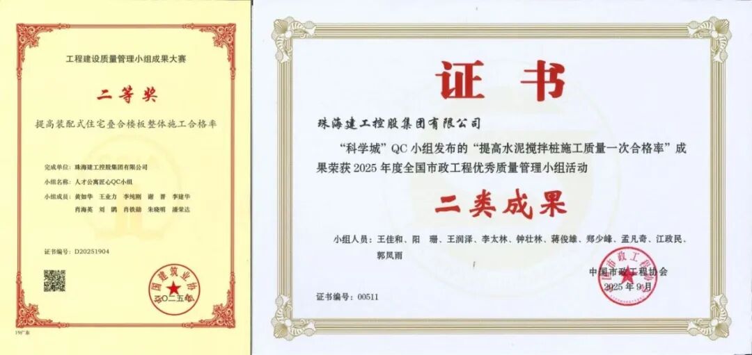 1762157186180916.jpg 1.jpg